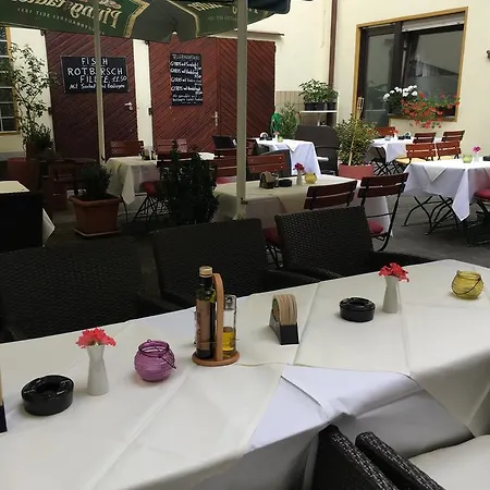 Zum Lowen Hotel 2*